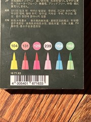 FABER-CASTELL 6 Pastel Pitt Artist Brush Pens NEW India Ink Look 👀