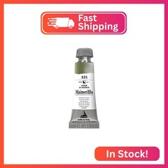 MaimeriBlu 12ml Single-Pigment Watercolor Paint – Hooker’s Green PG17 Profession