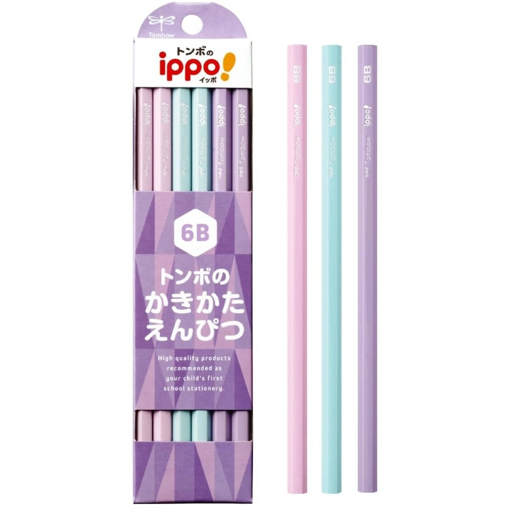 Tombow ippo! Writing Pencils, Plain, 6B, Purple, 1 Dozen (KB-KPB01-6B)