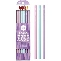 Tombow ippo! Writing Pencils, Plain, 6B, Purple, 1 Dozen (KB-KPB01-6B)