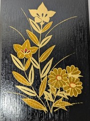 Vintage Japanese Calligraphy Set Handpainted Floral Design in a Lacquered Box