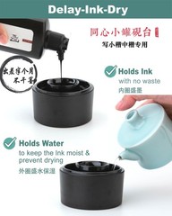 2.8 Inch Chinese Calligraphy Inkstone Lid Plastic Sumi Inkwell 10ml Tool