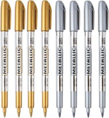 Metallic Marker Pens, Gold and Silver Metallic Permanent Markers for Artist I…