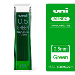 Uni Nano Graphite Lead Core 202NDC Colored Mechanical Pencil Lead Refill 0.5mm