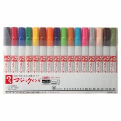 JAPAN Teranishi Chemical Permanent Marker Magic Ink No.500 12 / 16 Color Set W/