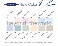 MUNGYO GALLERY ARTISTS SOFT OIL PASTEL MOPV-120P 120 Color ⭐Tracking⭐