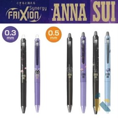 Anna Sui Pilot Frixion Pen Purple Cat Rose 0.5 0.3 Extra Fine Erasable Black Ink