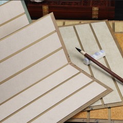 Sketch Book Xuan Paper Booklet Calligraphy Blank Writing Book Brush Painting
