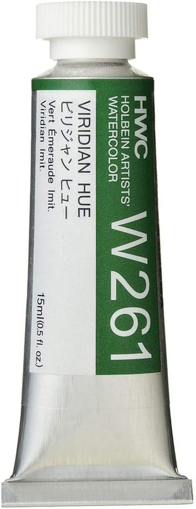 Artist’S Watercolor 15Ml Tube (Viridian Hue) W261