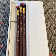 Set of 3 Traditional Chinese Calligraphy Brushes Round Long Handles