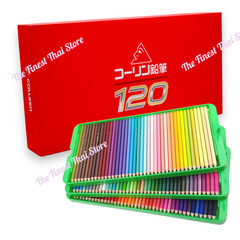 Colleen 120 Colored Pencils Art Drawing Box Set for Sketch Painting