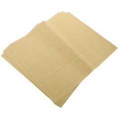 140 Sheets Writing Xuan Paper Handwriting Practice Calligraphy Supply
