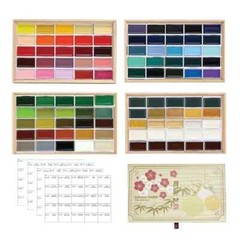 Kuretake Gansai 100 Watercolor Set MC20/100WDⅢ Paulownia Box