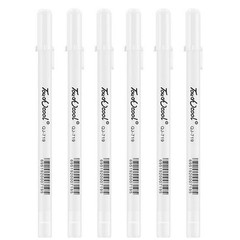 3PCS/Set White Gel Ink Marker Pen Drawing Art Fine Tip Sketching Painting Tool A