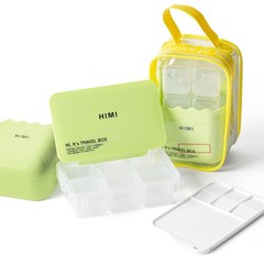 HIMI Travel Box Gouache Set – Holds up to 12 Colors, Mixing Multicolor