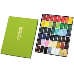 Kuretake Gansai Tambi 48 Colors Japanese Watercolor Set MC20/48V Japan（79文字）