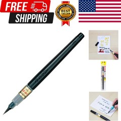 Fude Brush Pen, Medium