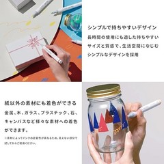 Copic Acrea 24 Color Set + 4x 6 Color Sets w/ Chalkboy Coaster Cards Coloring