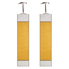 37.4″ x 8.7″ 2 Pcs Blank Hanging Scroll Paper Wood Rod, Dark Yellow