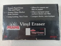 Prang Medium Vinyl Eraser 39703 Set of 24 Individually wrapped New Sealed