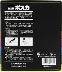 Uni-posca Paint Marker Pen – Fine Point – Set of 8 (PC-3M8C)