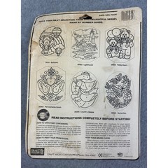 Vtg Craft House Paint by Number NWT Suncatcher Ornament Kits 1992 Lot of 4