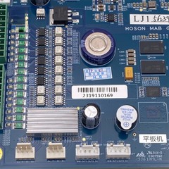 Hoson 4 Heads XP600 UV Main Board for Xp600 DX10 DX11 UV Flatbed Printer