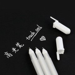 3Pcs White Gel Ink Marker Pen Drawing Art Fine Tip Sketching Painting Tool 0.8mm