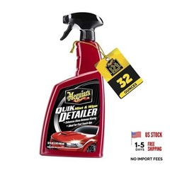 Meguiar’s Quik Detailer, Mist & Wipe Car Detailing Spray, Clear Light