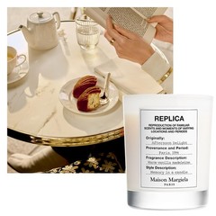 Maison Margiela – Replica – Afternoon Delight Scented Candle – Warm 165 Grams