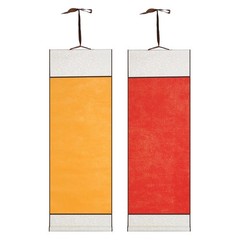 37.4″ x 12.6″ 2 Pcs Blank Hanging Scroll Paper Wood Rod, Bright Yellow/Red