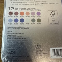 Prismacolor Technique Animal Drawing Set, Includes Colored 12 CT