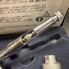 Iwata Airbrush High Performance Plus Dual Action Large Gravity Feed Cup #9