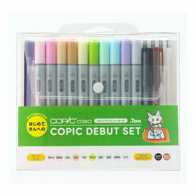 Copic Chao Copic Debut Set / From Japan