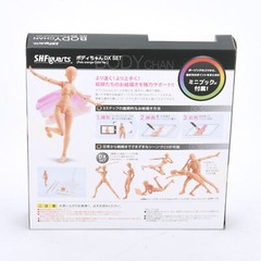 Body Kun DX Set Blockhead Joint Mannequin Drawing Action Figure Human Female