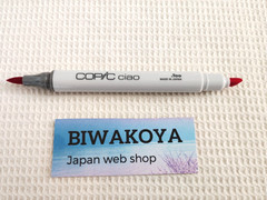 Too COPIC ciao all colors 180 pieces illustration marker pen from JAPAN New