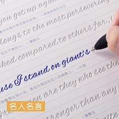 English Calligraphy Handwriting Practice Copybook Board Groove Training Work
