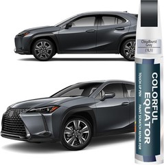 Car Touch Up Paint Pen Caviar 223 Scratch Repair Remover Two In One Deep Scratch