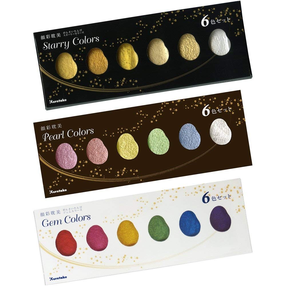 GANSAI TAMBI STARRY/PEARL/GEM 6 Colors Set, Watercolor Paint Set, Gold, Silver,