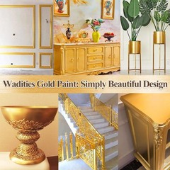 Acrylic Paint Metallic Gold, 250ml Gold Leaf Paint for Art Painting, Ideal for C