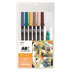 Limited Edition Tombow Dual Brush Pen ABT 6-Color Set with Water Brush Bird