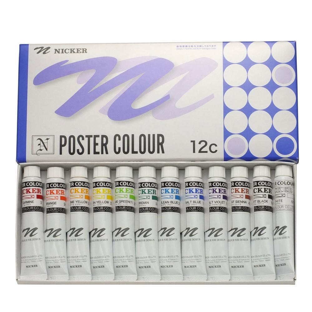 Nicker watercolor paint poster color 12 color set 20ml No.6 for Paper Art 08112