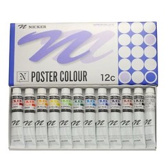 Nicker watercolor paint poster color 12 color set 20ml No.6 for Paper Art 08112