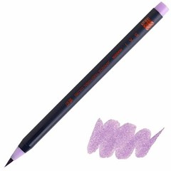 Akashiya Watercolor Fude Brush Pen 彩 [ Mauve 藤色 5-piece set ] Japan 1153