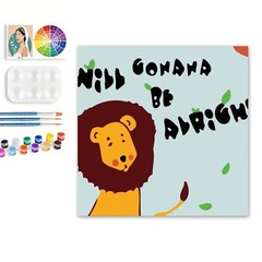 Cartoon Lion Small Oil Framed Paintings For Kids, DIY Craft Art Christmas Gifts