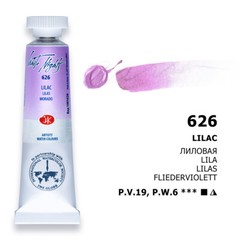 Watercolor Tubes White Nights® Professional Artist VIOLET TONES 10ml RUSSIA