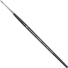 Galeria Brush Short Handle round No 1 (Each) (1.5Mm)