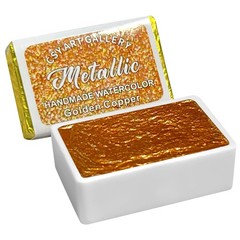 Metallic Watercolor Paint Set,Golden Copper- Full Pans -For Artists, Students…