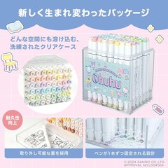 Sanrio x Ohuhu Illustration Markers Brush and Fine Tip 48 Colors Japan “NEW”