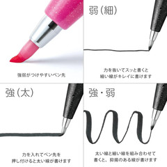 Brush Touch Sign Pen, Set of 6 Colors